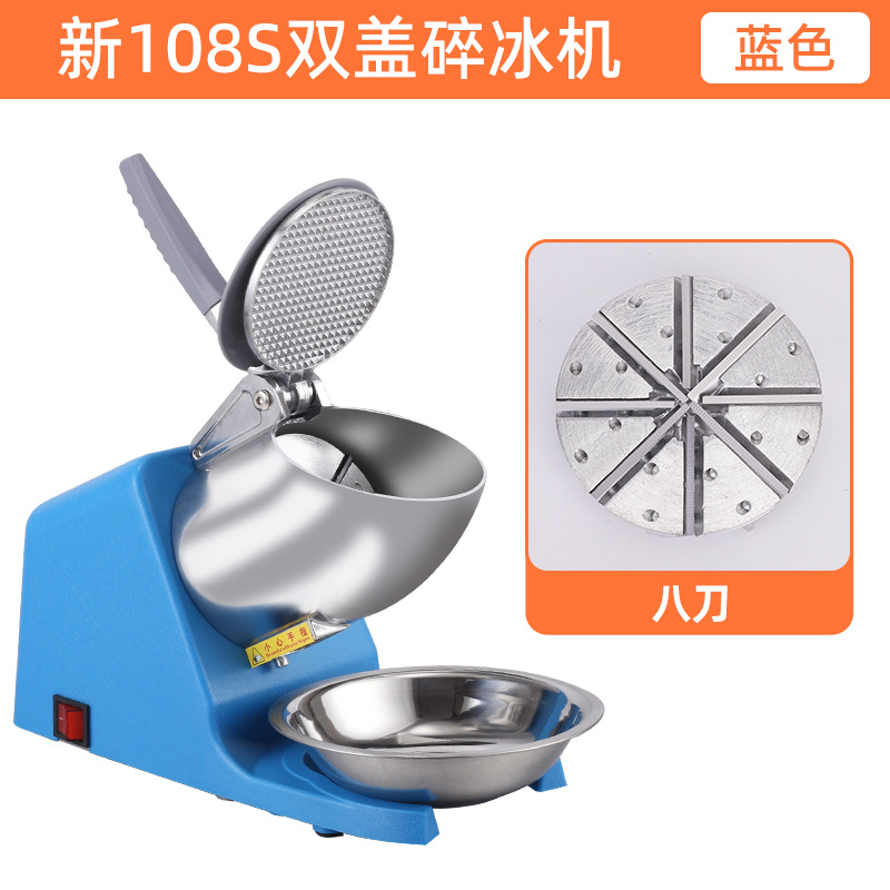 Home Small Snowflake Ice Crush - đánh giá và giá Crossfit Machine