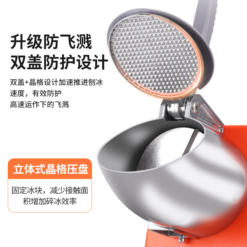 Home Small Snowflake Ice Crush - đánh giá và giá Crossfit Machine